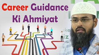 IRC Pathfinder  Career Guidance Ki Ahmiyat By AdvFaizSyedOfficial [upl. by Jecoa195]