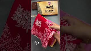 Pure Organza Saree Collection from Mugdha Silks  At Bengaluru amp Hyderabad Stores [upl. by Butcher]