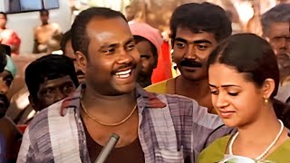 मेरी सारी सफलता मेरे भाई के कारण है  Kisan Hindi Movie Scene  Kalabhavan Mani  South Movie Scene [upl. by Dunning]