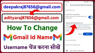 How To Change Gmail id Name  How To Change Email id and Username in Hindi id kaise change kare 2024 [upl. by Emanuela613]