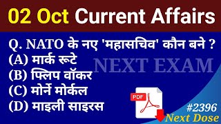 Next Dose2396  2 October 2024 Current Affairs  Daily Current Affairs  Current Affairs in Hindi [upl. by Phelips]