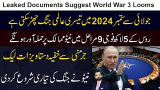 Putins Plan For WWIII Revealed In Leaked German Document  Details By Faizan Rizvi [upl. by Enelyar]