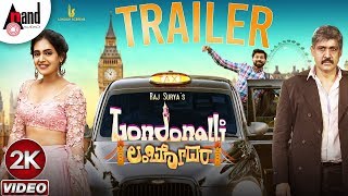 Londonalli Lambodara  New 2K Trailer 2019  Raj Surya  Santhu  Shruti Prakash  London Screens [upl. by Iuq]