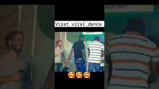 Chris Gayle and Virat Kohli funny dance cricketlover funny crickter [upl. by Utham]