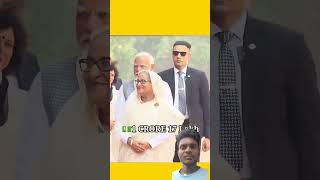 PM grand entry motivation spgcommando news armylover rangerover indianpolitician pti police [upl. by Eak]