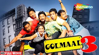 Golmaal 3 Full Movie  Ajay Devgan  Kareena Kapoor  Arshad Warsi  Shreyas  Kunal  Tushar [upl. by Aihseya902]