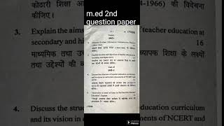 PER SERVICE AND IN SERVICE TEACHER EDUCATION question paper 2019 MDU UNIVERSITY mdu [upl. by Ahsiatal]