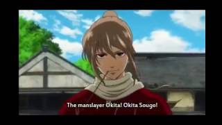 Kagura Okita  Gintama  The movie moment NEW [upl. by Enelec166]