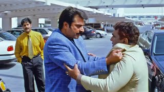 quotആളറിഞ്ഞ് തരമറിഞ്ഞ് വേണം സംസാരിക്കാൻquot  Malayalam Movie Scene  Mammootty Mass Scene  Dubai [upl. by Aikrahs]