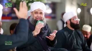 Shai Al Lillah Ya Abdul Qadir Owais Raza Qadri 2017 [upl. by Ferretti]