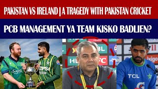 Pakistan vs Ireland  Dark times of Pakistan batting and bowling  Another failure of Babar Azam [upl. by Vano]