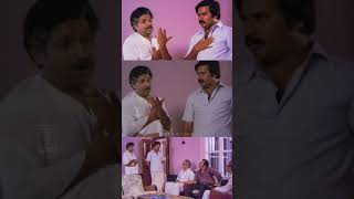 ഇൻകം ടാക്സുകാര് ഇങ്ങനയേ പറയൂ😃😃  Malayalam Comedy Scenes  Nedumudi Venu Comedy [upl. by Ybot]