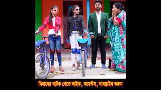 রাসেল ভাইপার দিহান ও মেশিনম্যানের যুদ্ধ  দিহান রাসেল ভাইপার  দিহানের নাটক  Russels Vyper Dihan [upl. by Padgett]