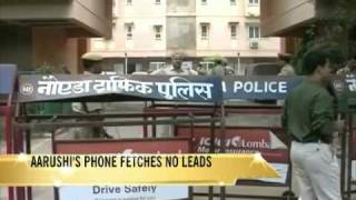 Setback in Aarushi case no clue from mobile [upl. by Llesram]