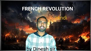 French revolution by dinesh sir [upl. by Bluh262]