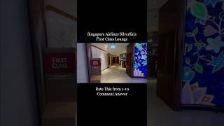 Singapore Airlines First Class Lounge SilverKris  Entrance  Changi Airport [upl. by Cofsky770]