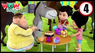 Vir The Robot Boy Bengali stories for kidsBangla CartoonsHappy Birthday Chulbul Wow Kidz Bangla [upl. by Adekahs885]