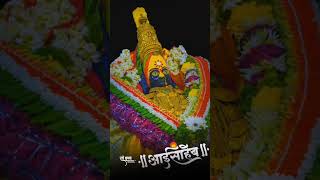 Yeduchi gani mhana  येडूची गाणी महणा  Yedeshwari Song  Radha Khude  Orange Bhaktidham [upl. by Santoro]