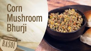 Corn Mushroom Burji [upl. by Yramanna]