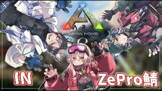 【ARK】できたら洞窟覗きたい！【わんにゃんぴよ】 [upl. by Ahseenyt]