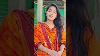 jantam jodi beiman tor mon । জানতাম যদি বেইমান তোর মন ইট পাথরে গড়া । New short video । trending [upl. by Hallutama]