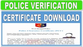 how to download police verification certificatePcc certificate applyPcc certificate download [upl. by Sirrom]