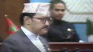 Full Video Saar Meeting 1987 Kathmandu Nepal King Birendra Addressing the meeting [upl. by Atiuqahc]