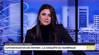 LHebdoAfricain Autonomisation des femmes  la conquête du numérique [upl. by Markos]