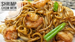 Shrimp Chow Mein  Flavorful And Easy Shrimp Lo Mein Recipe [upl. by Ahselat428]