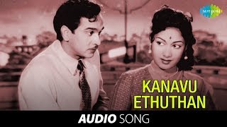 Devadas  Kanavu Ithuthan song  ANR  Savitri  Akkineni nageshwara rao [upl. by Adolphus978]