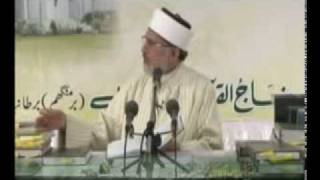 2 Wahabism  Wahabi  Wahhabi Exposed  Wahabi Fitnah  Sheikh ul Islam Dr Tahir ul Qadri [upl. by Osborne604]