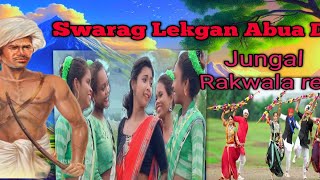 New Ho Video 2024 Swarag lekhan DisumStage Programe  Jata village2024 MaaManasapuja2024 [upl. by Atineg273]