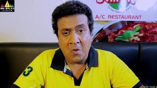 Gullu Dada Returns Movie  Adnan Sajid Khan Back To Back Comedy Scenes  Shalimarcinema [upl. by Enelyt]