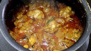 செட்டிநாடு சிக்கன் குழம்பு  Chettinad Chicken Kulambu  Chettinad Chicken Curry [upl. by Zetnom546]