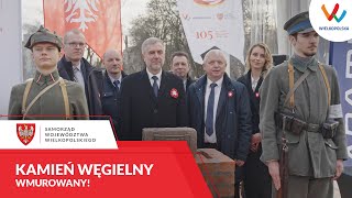 Kamień węgielny pod budowę nowego Muzeum Powstania Wielkopolskiego wmurowany [upl. by Demb]