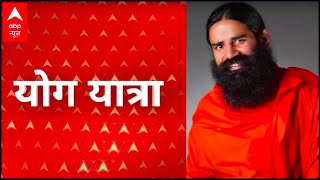 Baba Ramdev explains correct way to practice slow breathing  Pranayama asanas  Easy Yoga [upl. by Bigod296]