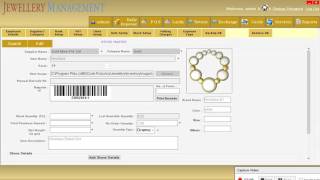 Jewellery Shop Software part 1 [upl. by Leile]