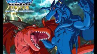 Blue dragon anime OSTDragon fight Soundtrack [upl. by Oliric321]