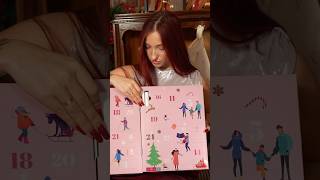 Kalendarz ADWENTOWY onlybio OTWIERAMY 😱😱 adventcalendar kalendarzadwentowy święta [upl. by Reffinej]