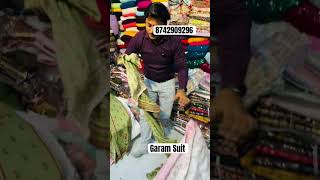 Garam Suit Fabric In Wholesale Naman Textile Shanti Mohalla Old Seelampur Delhi [upl. by Akitan]