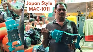 Air Impact Wrench 1quot MAC1011 A quality Japan style unboxing amp Review [upl. by Sarson551]