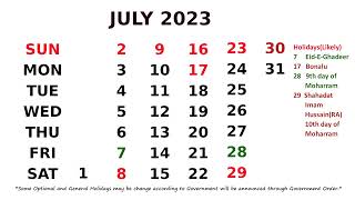 July Calendar 2023 [upl. by Bradford911]