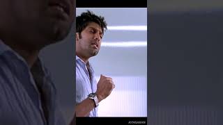 நா ஒரு முக்கியமான விஷயத்தை சொல்லிட்டு பொய்டறேன்  Arya  Trisha  Sarvam Love Scene  Shorts [upl. by Ydnerb]