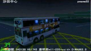 mm2 吐露港公路遊記 0310 牛肺龍 Dennis Dragon 12m AC 3AD138 HS1745 [upl. by Nisbet13]