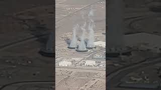 Palo Verde Nuclear Generating Station near Buckeye AZ [upl. by Ranger380]