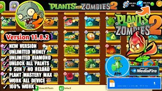 PLANTS VS ZOMBIES 2 MOD APK 11 7 1 ALL PLANTS UNLOCKED MAX LEVEL UNLIMITED GEMS LASTE UPDATE [upl. by Mohn]