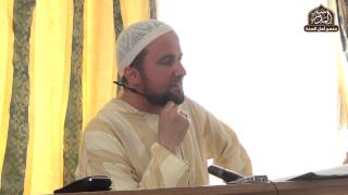 Menschenbild im Islam  Frankfurt Seminar 2012  Ustadh Mahmud [upl. by Harv768]