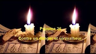 Psaume 26en hébreu chanté et phonétique contre un danger et un malheur [upl. by Ivetts143]