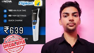 Nova NHT 1056 Professional Trimmer । कैसा है ये Trimmer । Honest Review At Home। [upl. by Oilegor]