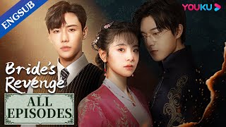 Brides Revenge EP0130  Forced to Marry My Exs BrotherWei TianhaoQu MengruDai GaozhengYOUKU [upl. by Risley]